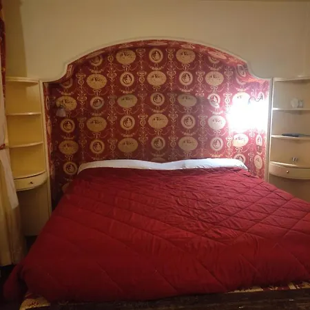 Bibi's House * Болонья