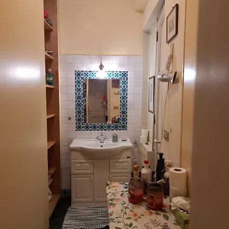 Bibi's House * Болонья